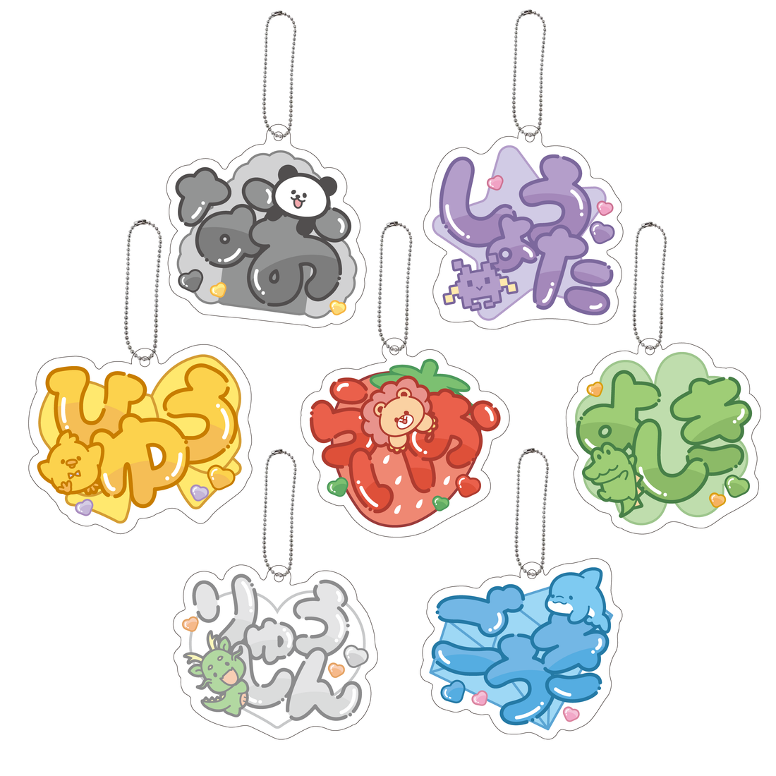 【ジャスティスター】おなまえアクリルキーホルダー