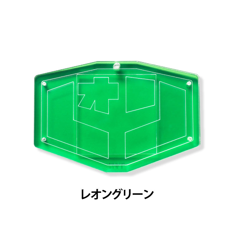 再生アクリル バックル型ケース