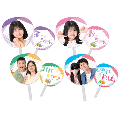 【HIMAWARIちゃんねる】思いっきりあおぎまくろう！うちわ