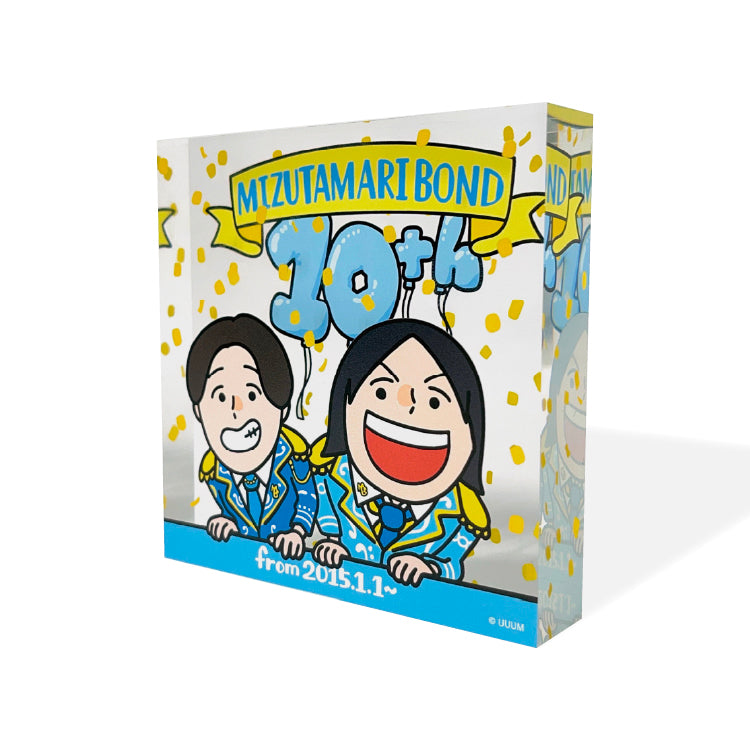 【水溜りボンド10周年記念POP UP SHOP】アクリルブロック