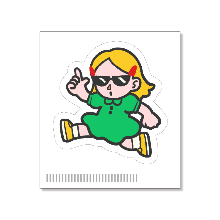 ダンシングさこ