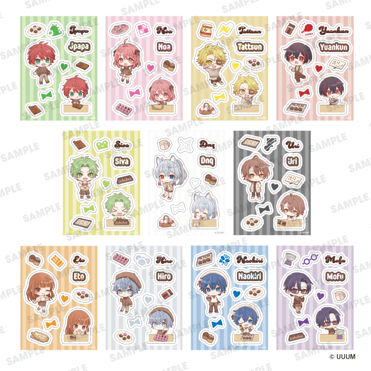 【カラフルピーチ】バレンタイン　デコシール