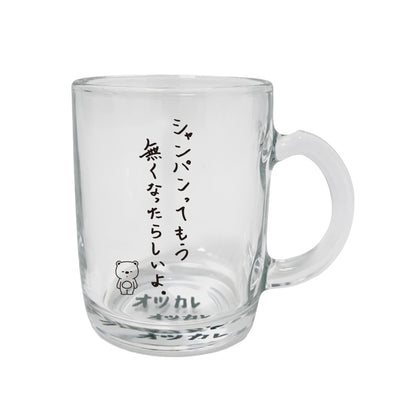 とみビデオ_ジョッキ