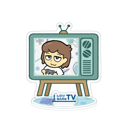 レウンくんのTVアクスタ