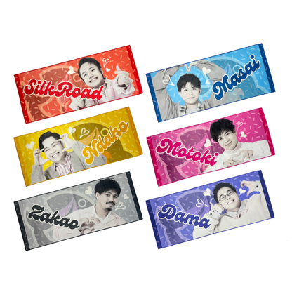 【フィッシャーズ】メンバーフェイスタオル