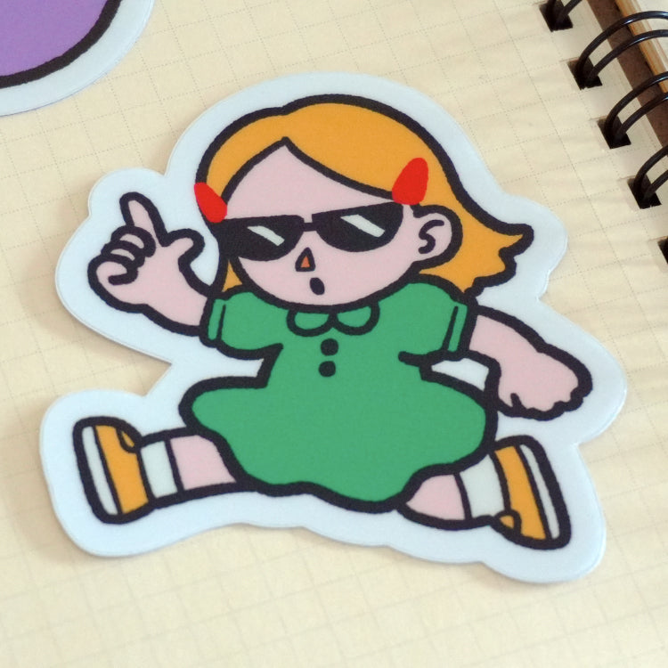 ダンシングさこ