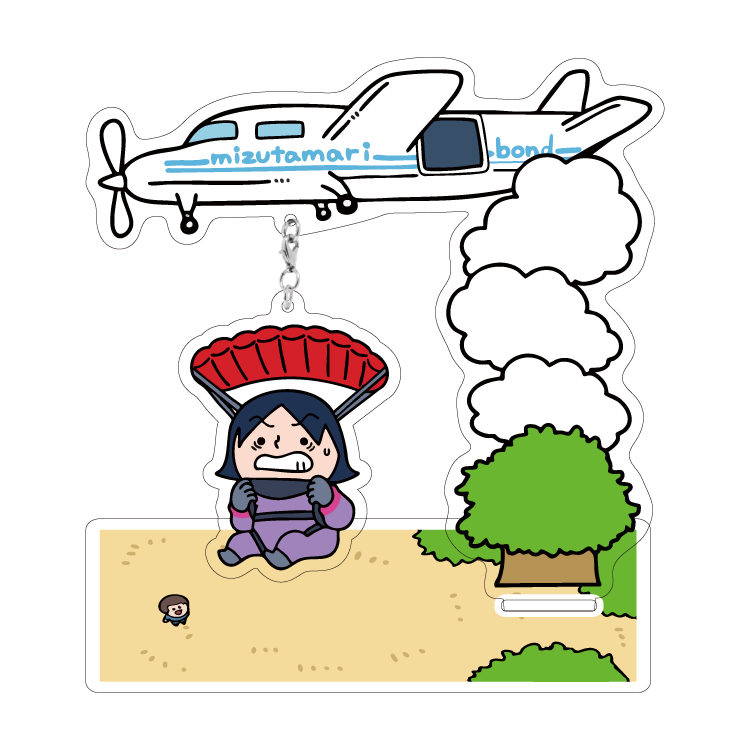 【水溜りボンド】ゆらゆらアクリルスタンドセット