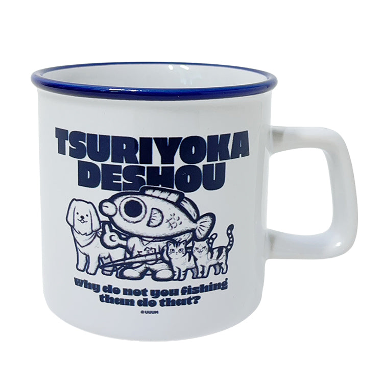 【釣りよかでしょう。】全員集合 マグカップ