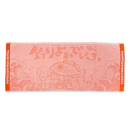 【釣りよかでしょう。】全員集合 フェイスタオル