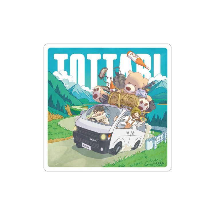 【とったび】とったび耐候ステッカー車旅ver