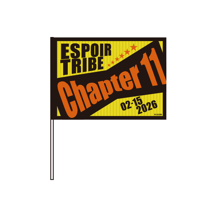 ESPOIR TRIBE セット Chapter11 フラッグ｜ESPOIR TRIBE-エスポワール•トライブ- - Creator