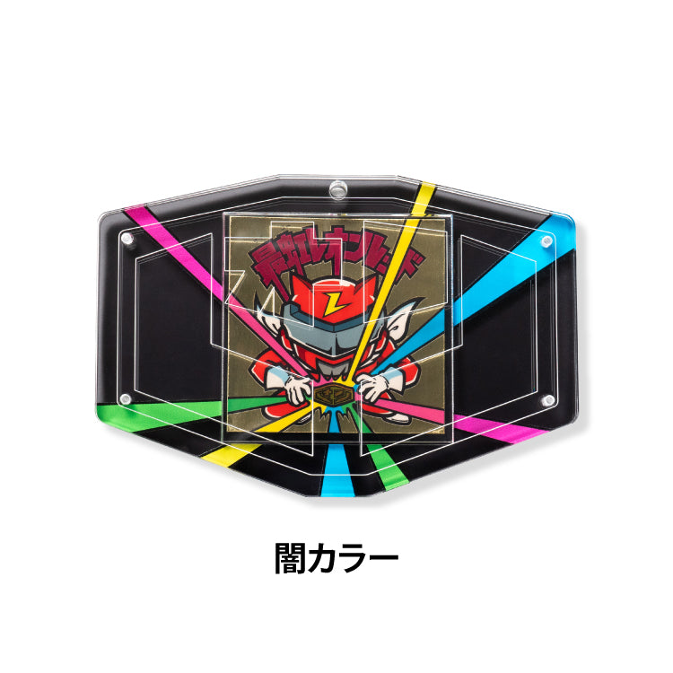 バックル型アクリルケース