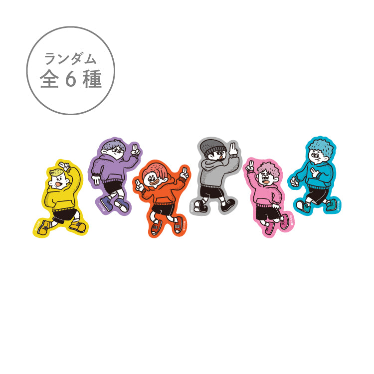 【フィッシャーズ】ゆるフィッシャーズランダムイラストステッカー