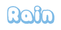 レイン。