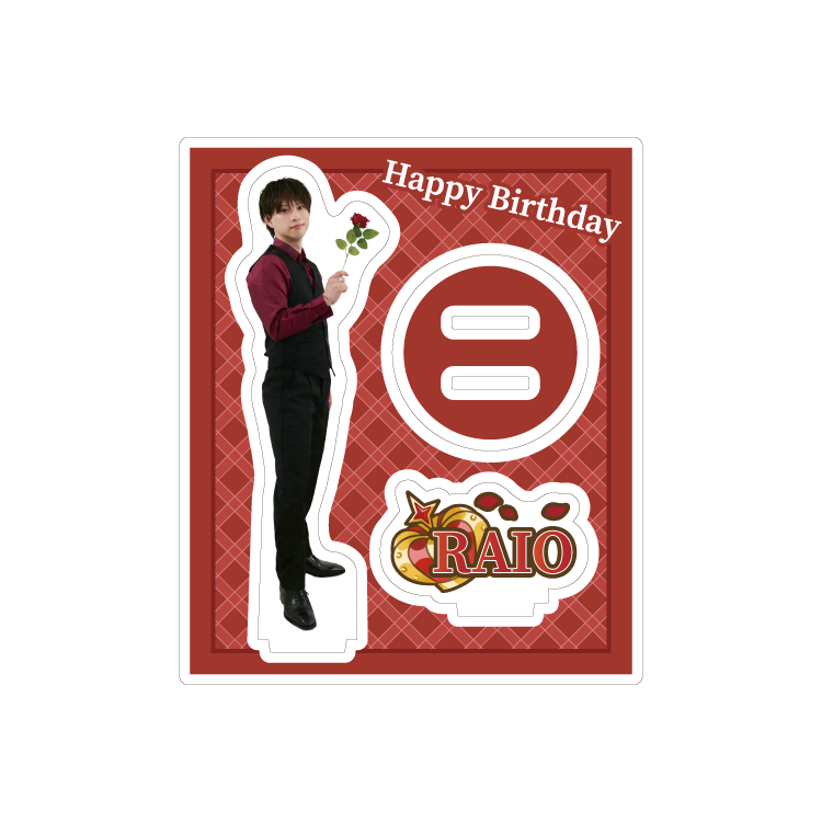 生誕アクリルスタンド