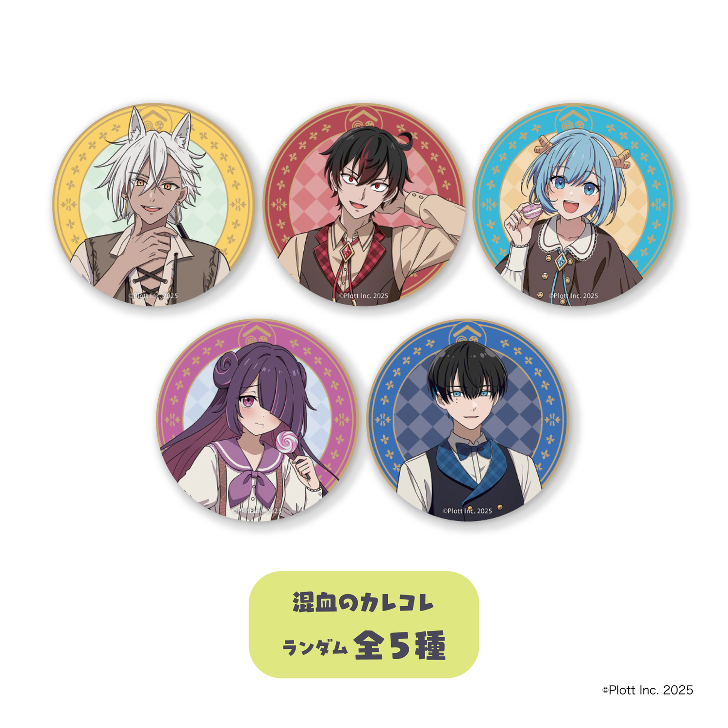 Plott Summer POPUP トレーディング缶バッジ