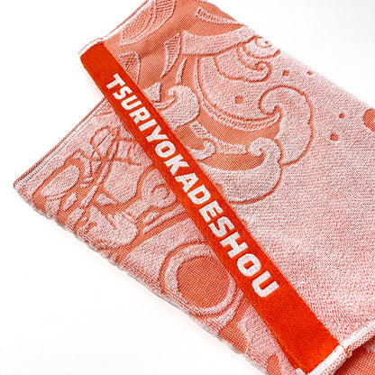 【釣りよかでしょう。】全員集合 フェイスタオル