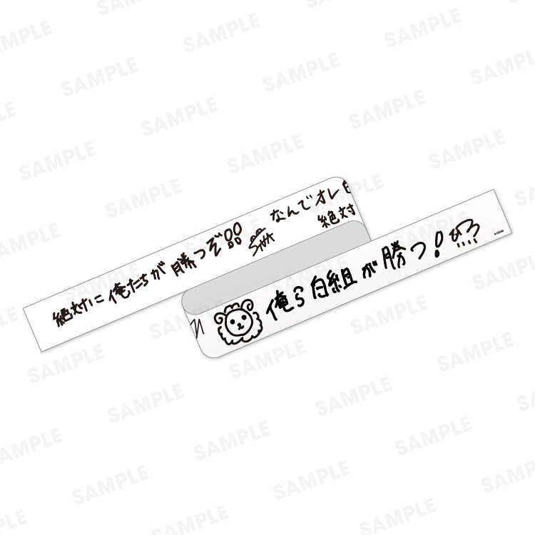 【カラフルピーチ】からぴちファンミーティング2026　ハチマキ