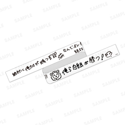 【カラフルピーチ】からぴちファンミーティング2026　ハチマキ