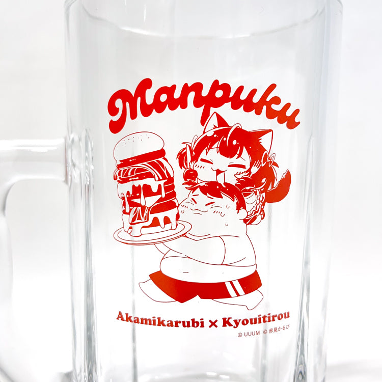 【赤見かるび×恭一郎】がぶ飲みBIGジョッキ