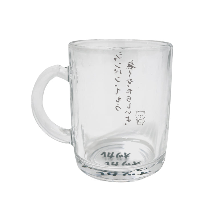 とみビデオ_ジョッキ