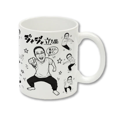 ジャジャ立ち集マグカップ