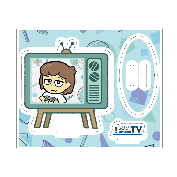 レウンくんのTVアクスタ