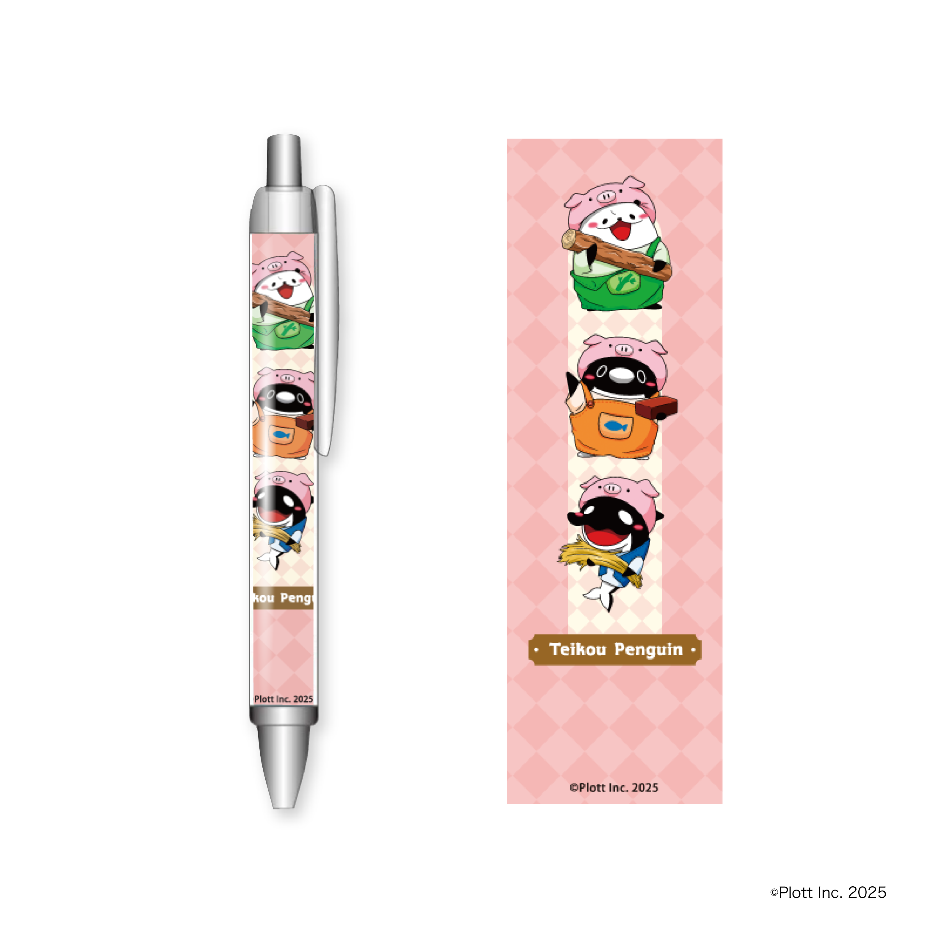 Plott Summer POPUP ボールペン