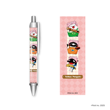 Plott Summer POPUP ボールペン
