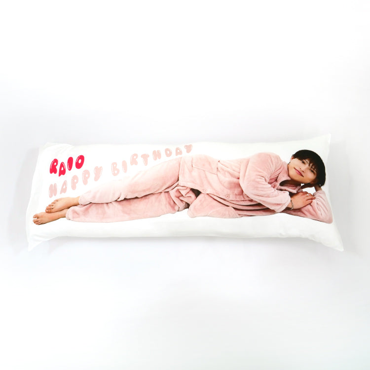 らいおとおやすみ抱き枕