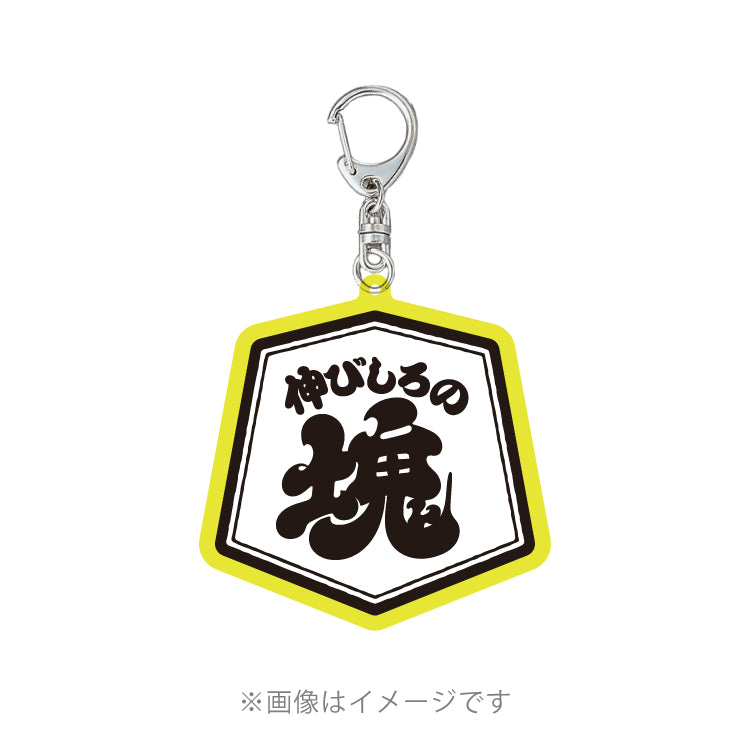 ハセシン / HASESHIN - Creator Store