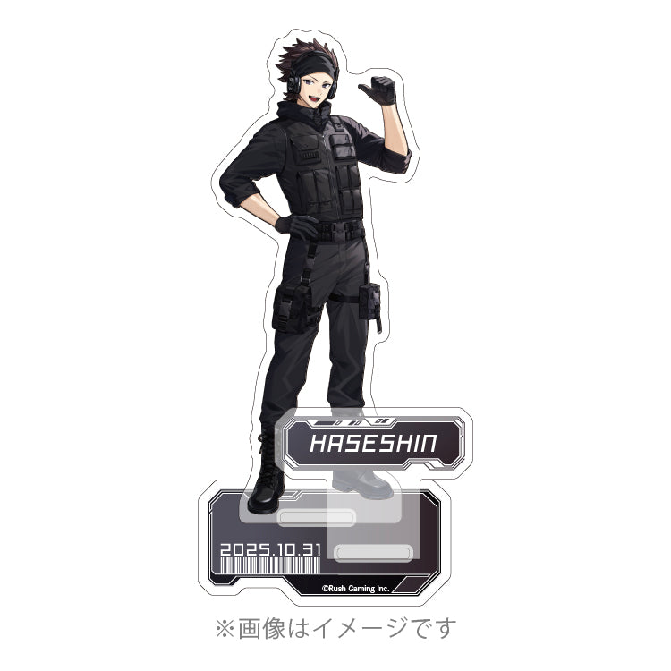 【ハセシン】アクリルスタンド