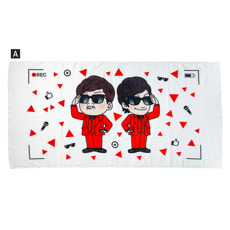 バスタオル|HIKAKIN & SEIKIN - Creator Store バスタオル|HIKAKIN & SEIKIN - Creator Store