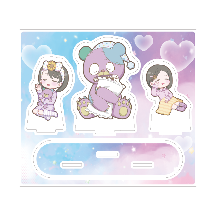 いっしょにおやすみジオラマアクリルスタンド