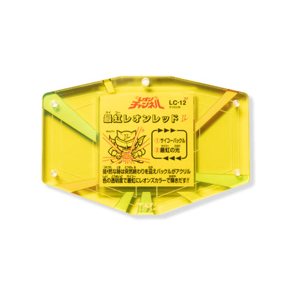 バックル型アクリルケース