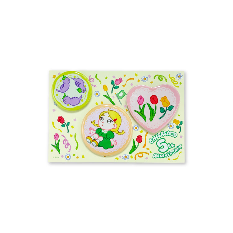 【ちささこ】缶バッチセット