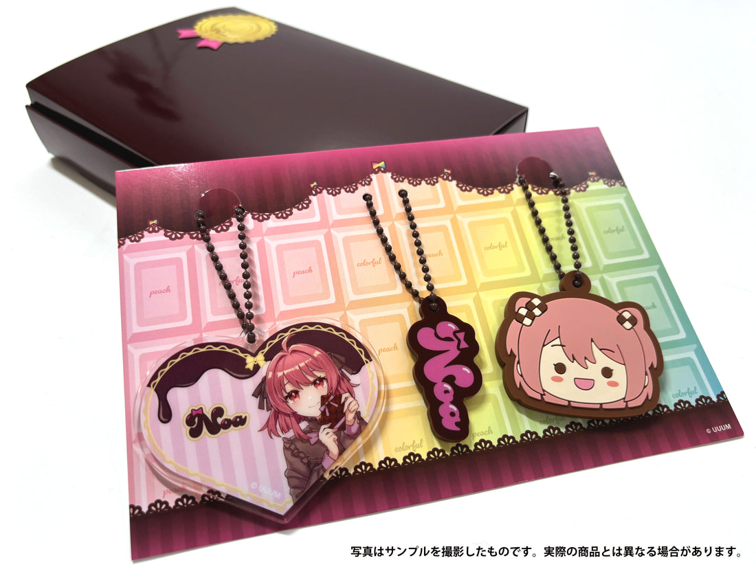 【カラフルピーチ】バレンタイン　キーホルダーアソートボックス