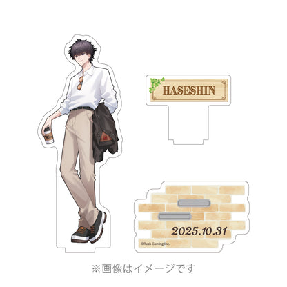 【ハセシン】アクリルスタンド