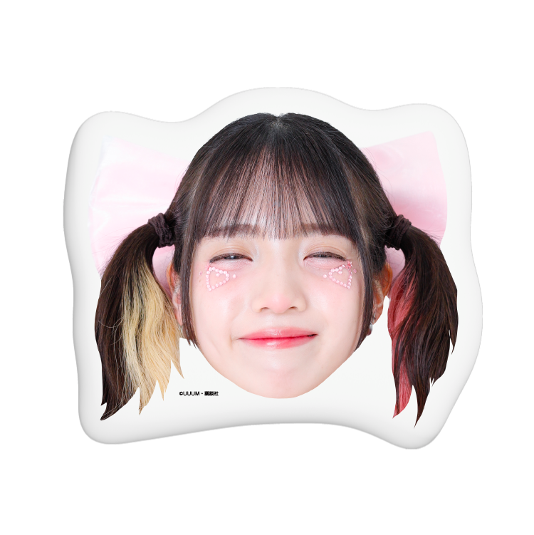 【ボンボンTV】推し活グッズ　ダイカットクッション（みーみ）