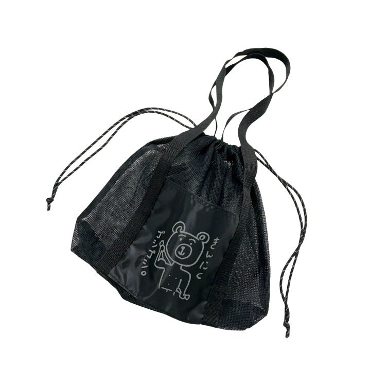 【とったび】きんにくゴシゴシメッシュトート