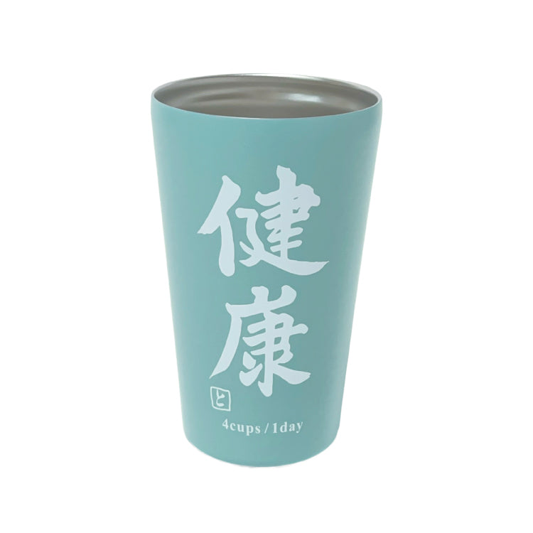 【とったび】ふたりで乾杯☆セット(百獣の玉ライオソステッカー付)