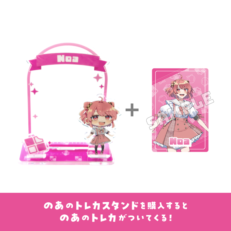 カラフルピーチ】からぴちコレクション トレカ付き!トレカスタンド カラフルピーチ】からぴちコレクション トレカ付き!トレカスタンド