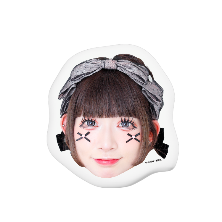 【ボンボンTV】推し活グッズ　ダイカットクッション（ゆめちゃん）