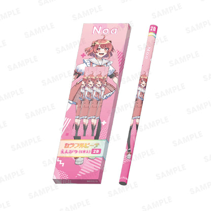 【カラフルピーチ】からぴちコレクション vol.4 2B鉛筆6本セット