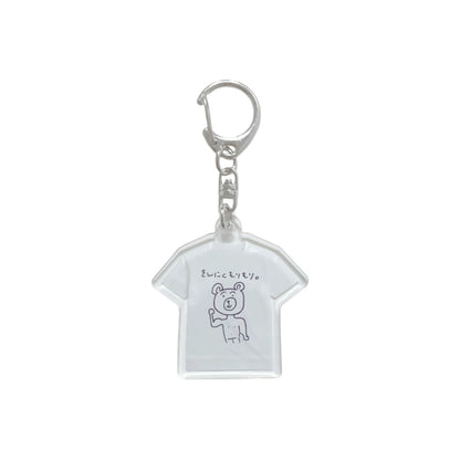 【とったび】とったびのランダムアクキー