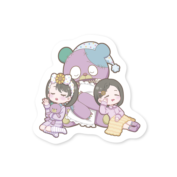 いっしょにおやすみステッカー