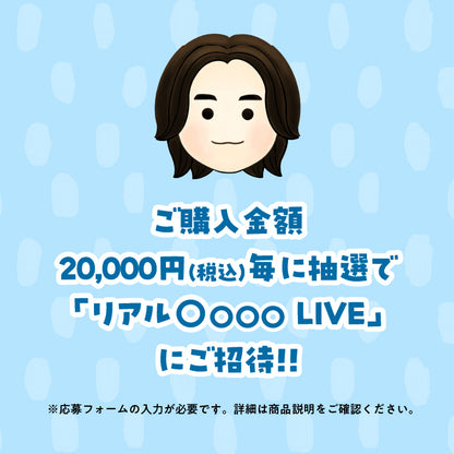 とみビデオ_お皿