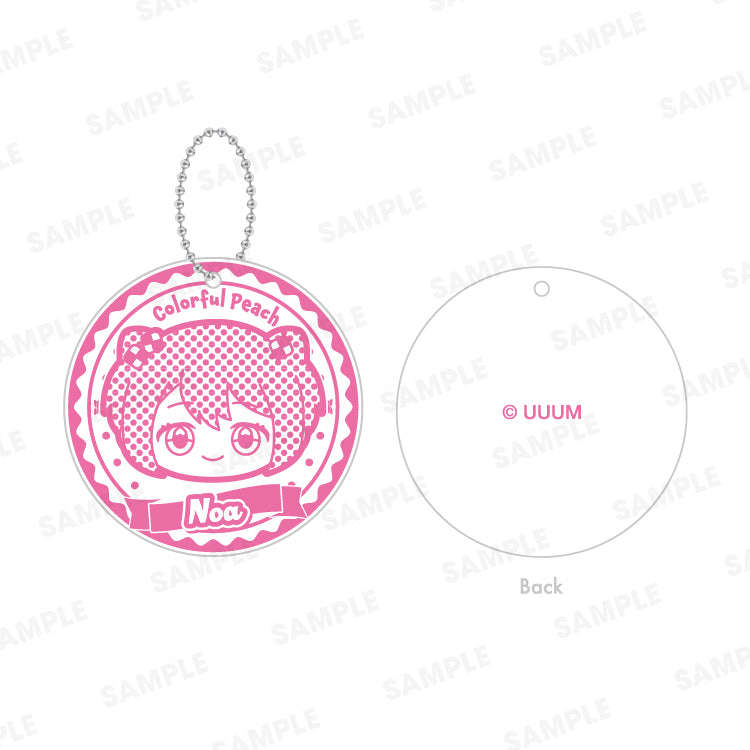 【カラフルピーチ】からぴちコレクション vol.4 リフレクターキーホルダー