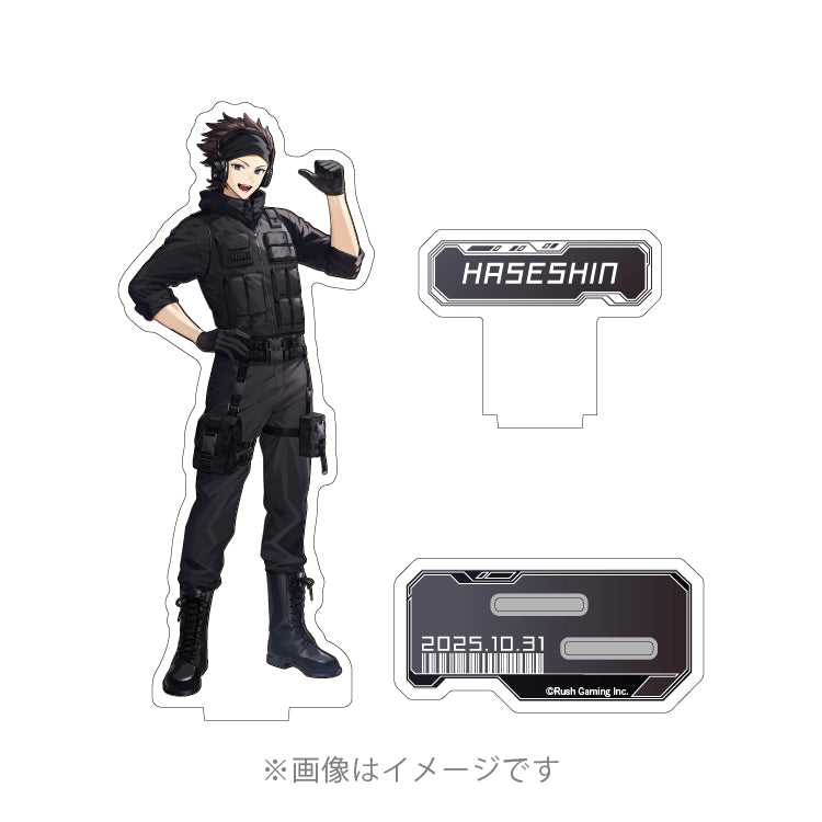 【ハセシン】アクリルスタンド
