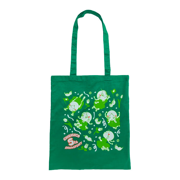 ちささこ – Creator Store